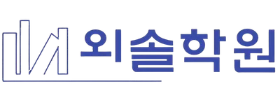 로고 미리보기